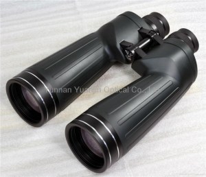 15x70MS High performance best military binoculars