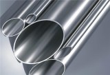 Decorative Stainless Steel Pipe