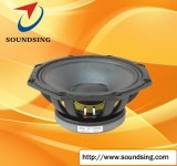 12" Midrange Speaker