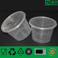 Plastic PP Food Container with Lid 1750ml
