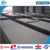 Hot selling stainless steel sheet