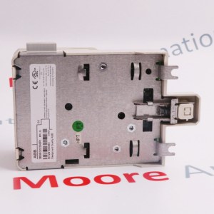 ABB PP846A 3BSE042238R2 Operator Panel