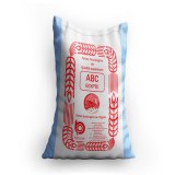 Best Quality Wheat Flour - ABC Brand -  Best Price - ISO Certified - 50 KG