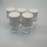 METHYL 3,3-DIMETHOXYPROPIONATE