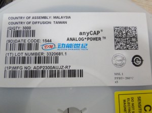 ADP2300AUJZ new in original in stock/Action Dynamic