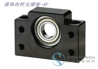 Ballscrew Support Units of AF10-25