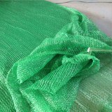 High quality Agricultural nets -
