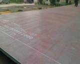 AH40 shipbuilding steel