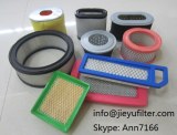 Air Filter Price-Auto air filter price