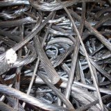 Déchets de fil/câble en aluminium de qualité A 99,99 % à vendre