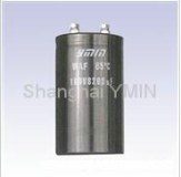 Industrial Power supply electrolytic capacitors