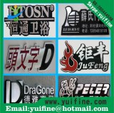 Aluminum label,name plate,metal label ,metal tag,metal badge,metal sticker,metal tag with self ad...