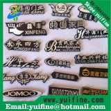 Trademark,Metal label Aluminum Metal Name Plate, Costomized Logo Nameplate, Aluminum Pl...
