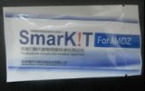 Furaltadone (AMOZ) Rapid Test Kit