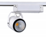 Spot inclinable / Track light COB - Aluminium - 40 W - 10 Degrés - 3100 Lumens - Blanc...