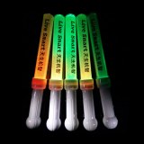 LED Glowing Stick
