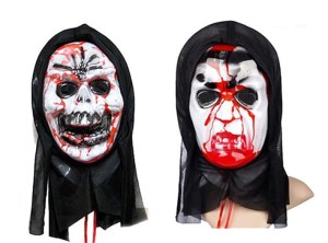 Party Mask / Luminous Mask