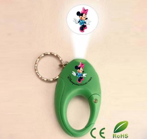 LOGO Projector Keychain