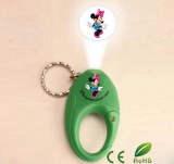 LOGO Projector Keychain