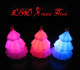 Christmas Gift:AN-179