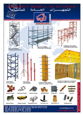 Vente de Matériaux de construction de Coffrage, Echafaudage et Etaiement