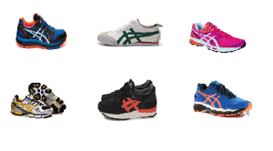 Chaussures de sport ASICS