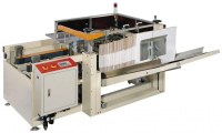 Automatic Carton Erector