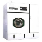 Automatic Dry Cleaning Machine