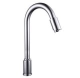 Automatic Faucet (GS-8808)