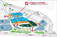 China Lutong will attend Automechanika Istanbul 2017