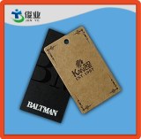 Baltman UV Printing Hangtags
