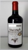 VIN DE FRANCE/ESPAGNE PREMIER PRIX
