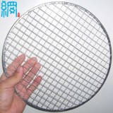 BBQ Usage Round Grill Wire Netting /Barbecue round grill