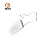 Garniture d'insert de sécurité en plastique