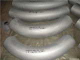 Pipe bend manufacturer