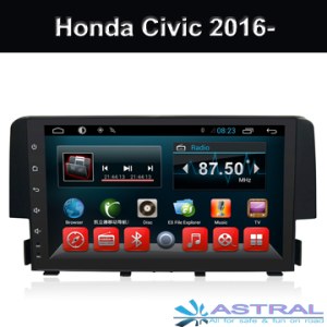 Best Auto Radio Système de navigation GPS Wholesale Honda Civic 2016 2017