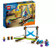 LEGO City - Stuntz Le défi de cascade : les lames (60340)