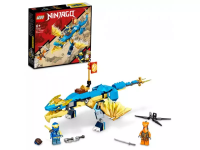 Lego 71752 ninjago le bolide ninja sous-marin set de construction sous-marin  et voiture avec mini figurines de cole et jay - La Poste