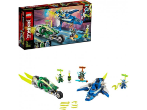 LEGO Ninjago - Les bolides de Jay et Lloyd (71709)