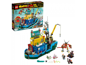 LEGO Monkie Kid - Le QG secret de l’équipe de Monkie Kid (80013)