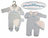 Pyjama bébé garçon avec bonnet - Couronne