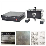 Portalbe Pneumatic Dot Peen Marking Machine,Vin Code Marking Machine with Two Handles