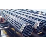 Boiler tube