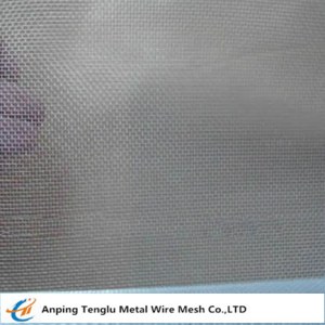 Bright Aluminum Insect Screen|Insect Guard Mesh
