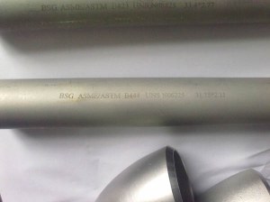 UNS N06625(INCONEL625/W.Nr.2.4856) Seamless Pipe