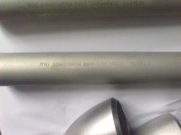 UNS N06625(INCONEL625/W.Nr.2.4856) Seamless Pipe