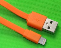 BT-C013 USB cable