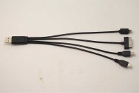 BT-C016 USB cable