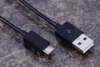 BT-C023 USB cable