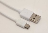 BT-C032 USB cable